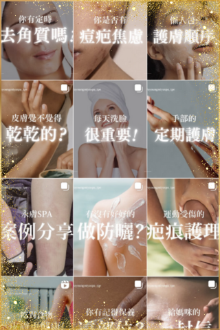 社群新媒體顧問推薦 - 社群經營專家