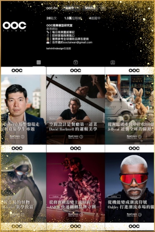 社群新媒體 - 一站式新媒體服務