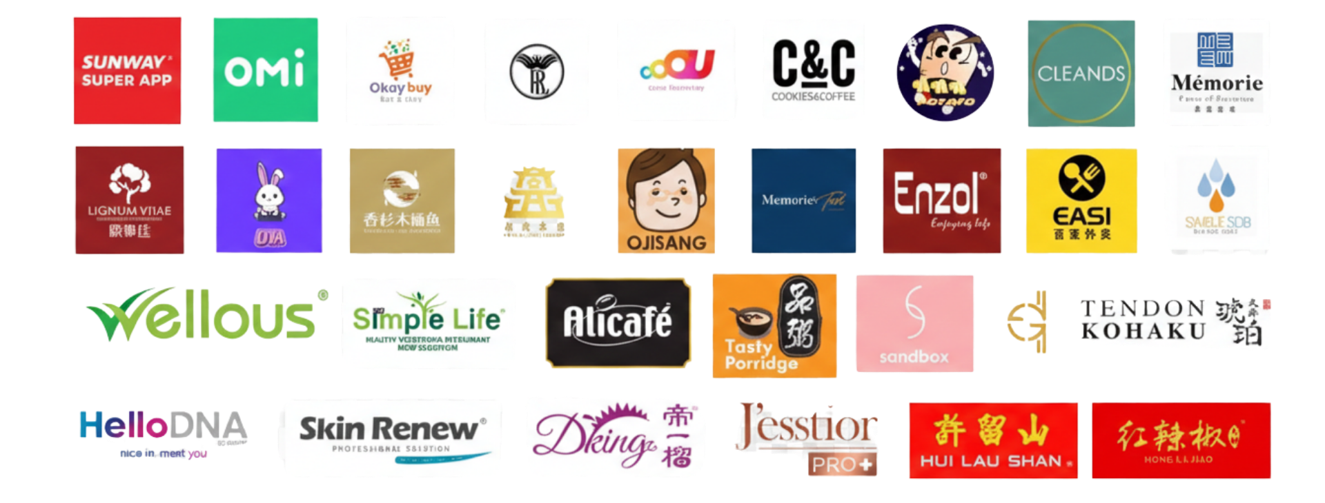 合作廠商 Logo Wall